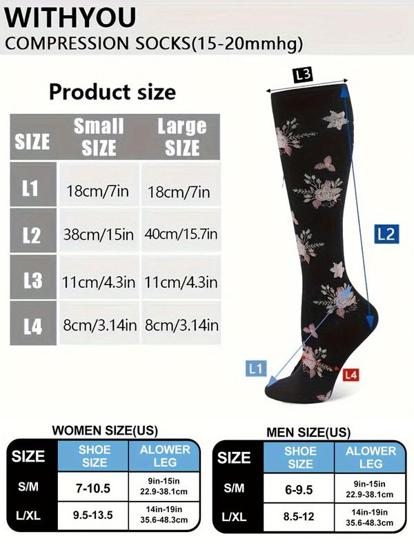 Women's Floral & Leaf Print Compression Socks, Non-slip Shock-absorbing Sports Socks for Hiking, Yoga, Running & Fitness, High Stretch Casual Long Socks