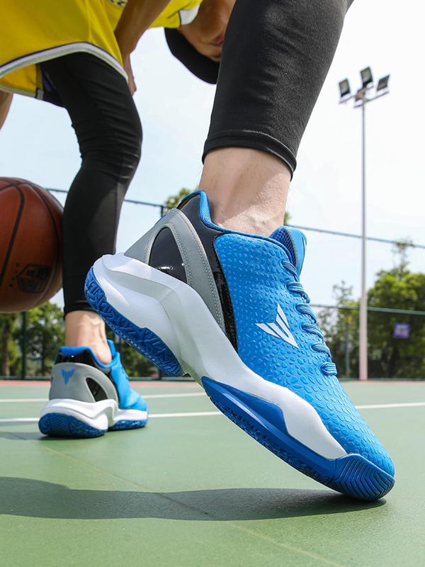 Men's Basketball Shoes, Fashionable Comfortable Breathable Non-slip Basketball Shoes, Stable Sports Shoes for Outdoor Sports