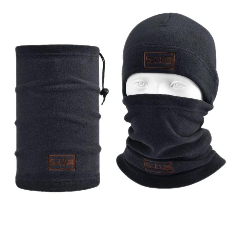 Winter Polar Coral Hat Fleece Balaclava Men Face Warmer Beanies Thermal Head Cover Tactical Military Sports Scarf Caps