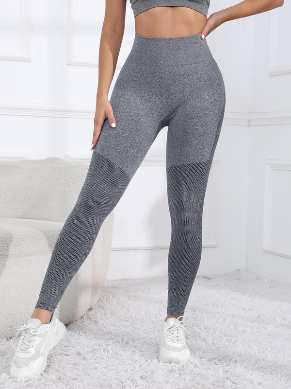 Women's High Waist Sports Tummy Control Leggings, High Stretch Seamless Comfy Breathable Skinny Pants for Yoga Gym Workout Running, Ladies Sportswear, Fall Outfits 2024, Leggings for Women, Gym Clothing, Gym Clothes