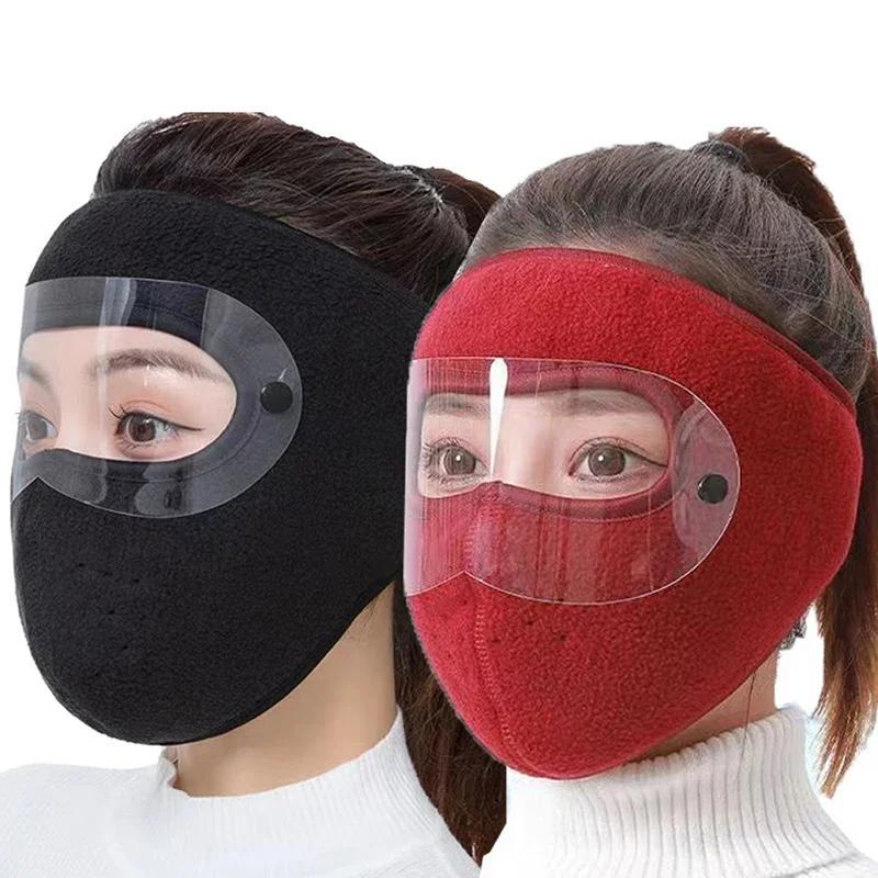 Windproof Face Warm Mask, Winter Breathable Masks, Fleece Face Shield Caps with HD Goggles, Anti-fog Cycling Face Masks, Motorcycle Accessories