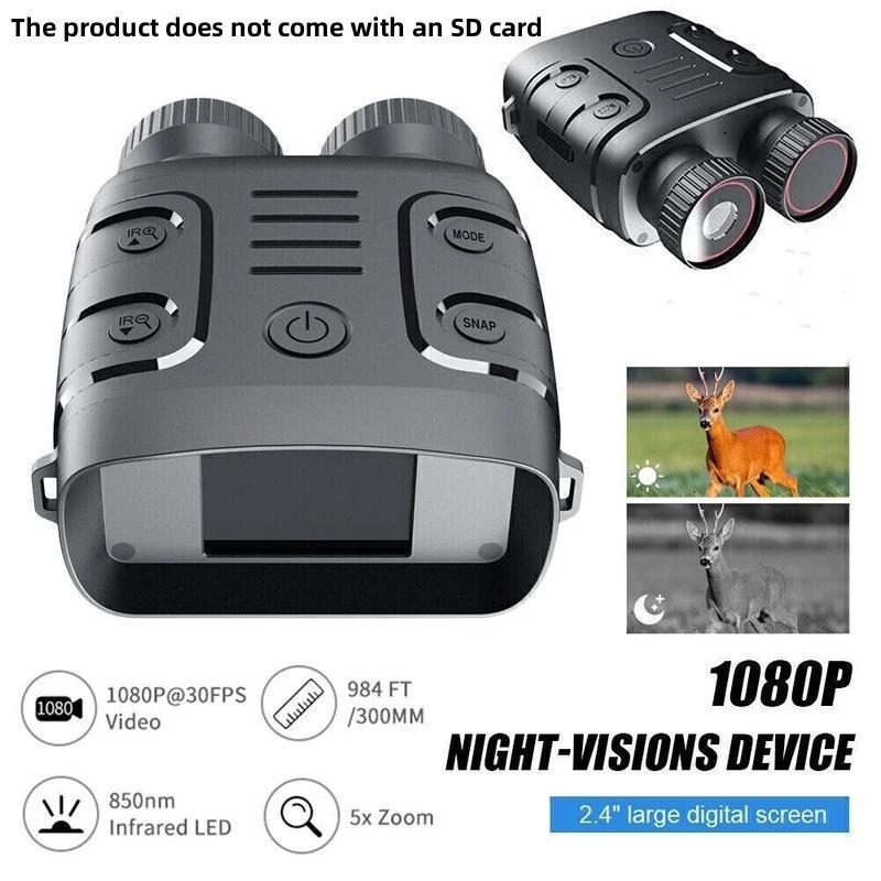 5x Digital Night Vision Binoculars, Outdoor 4K HD Night Vision Zoomable Binoculars, Binoculars with Battery, Perfect Birthday Gift